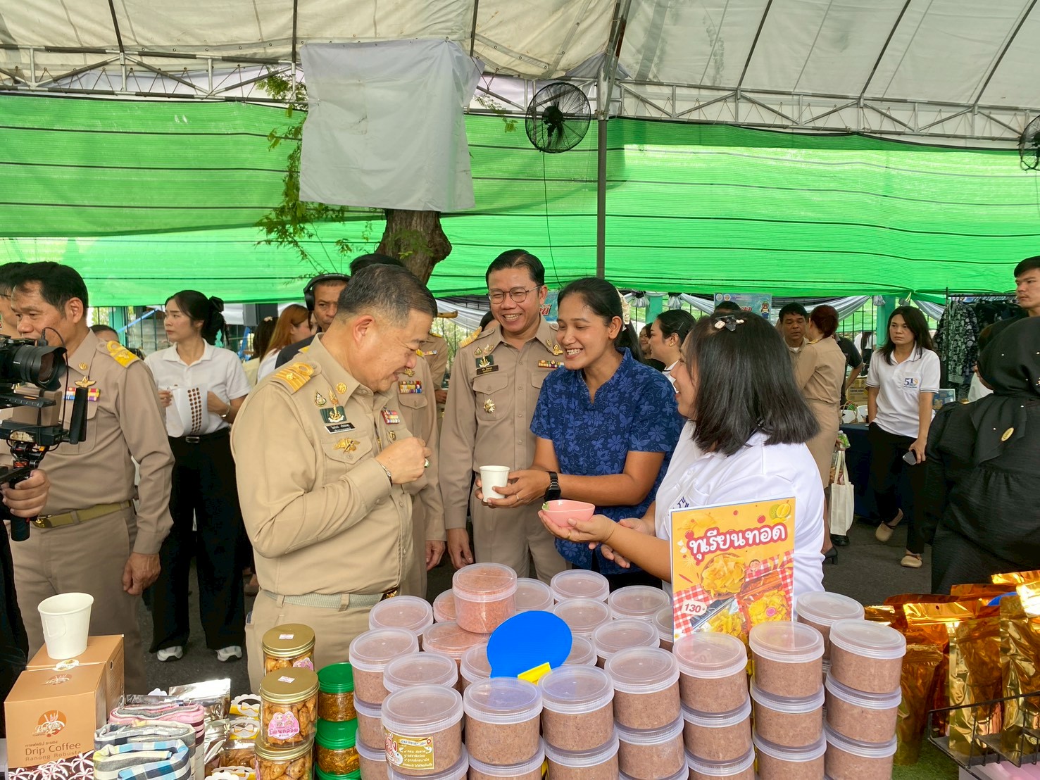 title - ส.ป.ก.ระนอง เข้าร่วมโครงการจัดกิจกรรม 51 ปี สำนักงานการปฏิรูปที่ดินเพื่อเกษตรกรรม (ส.ป.ก.)